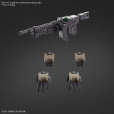 BANDAI HIGH GRADE HG JO HOUND 1/72 MODEL KIT ACTION FIGURE