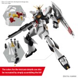 BANDAI EG ENTRY GRADE GUNDAM NU 1/144 MODEL KIT ACTION FIGURE