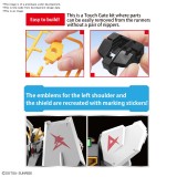 BANDAI EG ENTRY GRADE GUNDAM NU 1/144 MODEL KIT ACTION FIGURE