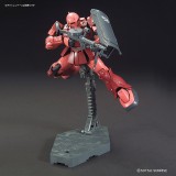 BANDAI HIGH GRADE HG GUNDAM MS-05 ZAKU I CHAR AZNABLE 1/144 MODEL KIT FIGURE