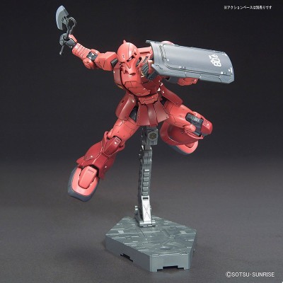 HIGH GRADE HG GUNDAM MS-05 ZAKU I CHAR AZNABLE 1/144 MODEL KIT FIGURE BANDAI