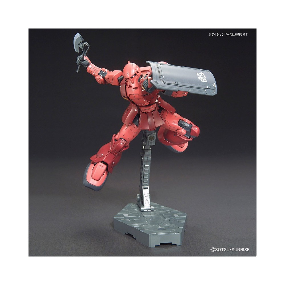 BANDAI HIGH GRADE HG GUNDAM MS-05 ZAKU I CHAR AZNABLE 1/144 MODEL KIT FIGURE