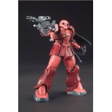 BANDAI HIGH GRADE HG GUNDAM MS-05 ZAKU I CHAR AZNABLE 1/144 MODEL KIT FIGURE