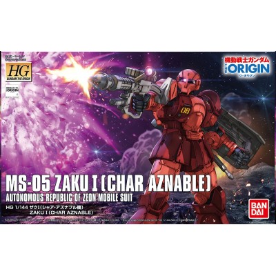 HIGH GRADE HG GUNDAM MS-05 ZAKU I CHAR AZNABLE 1/144 MODEL KIT FIGURE BANDAI