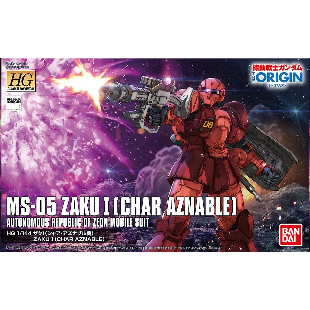 HIGH GRADE HG GUNDAM MS-05 ZAKU I CHAR AZNABLE 1/144 MODEL KIT FIGURE BANDAI