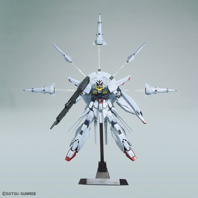 MASTER GRADE MG ZGMF-X13A PROVIDENCE GUNDAM 1/100 MODEL KIT BANDAI