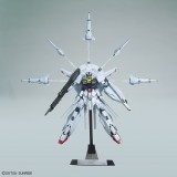 MASTER GRADE MG ZGMF-X13A PROVIDENCE GUNDAM 1/100 MODEL KIT BANDAI