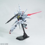 MASTER GRADE MG ZGMF-X13A PROVIDENCE GUNDAM 1/100 MODEL KIT BANDAI