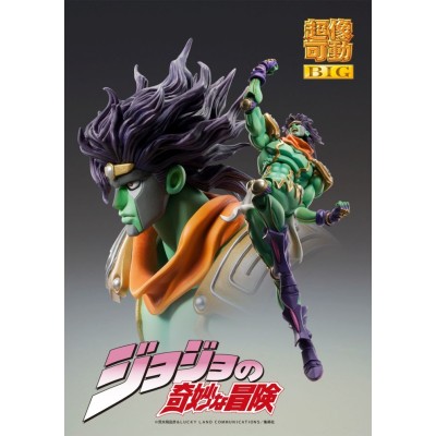 JOJO'S BIZARRE ADVENTURE CHOZOKADO BIG STAR PLATINUM ACTION FIGURE MEDICOS ENTERTAINMENT