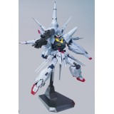 MASTER GRADE MG ZGMF-X13A PROVIDENCE GUNDAM 1/100 MODEL KIT BANDAI