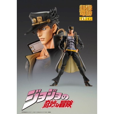 JOJO'S BIZARRE ADVENTURE CHOZOKADO BIG JOTARO KUJO ACTION FIGURE MEDICOS ENTERTAINMENT