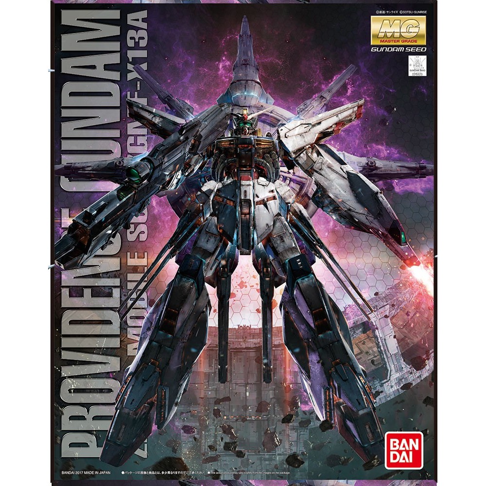 MASTER GRADE MG ZGMF-X13A PROVIDENCE GUNDAM 1/100 MODEL KIT BANDAI