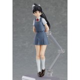 MAX FACTORY LOVE LIVE! SUPERSTAR!! REN HAZUKI FIGMA ACTION FIGURE