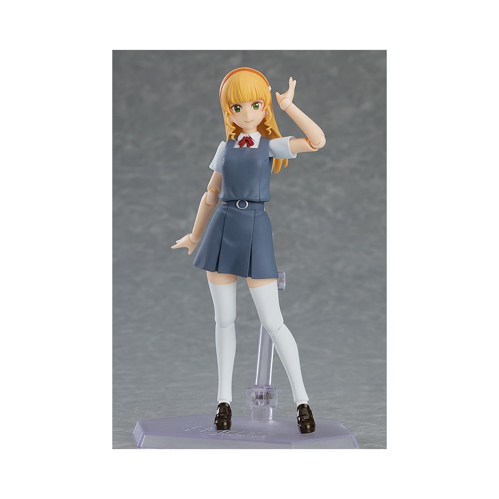 MAX FACTORY LOVE LIVE! SUPERSTAR!! SUMIRE HEANNA FIGMA ACTION FIGURE