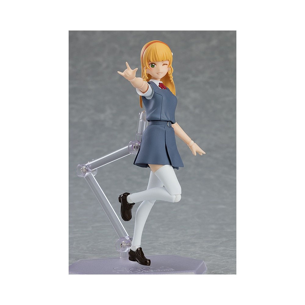 MAX FACTORY LOVE LIVE! SUPERSTAR!! SUMIRE HEANNA FIGMA ACTION FIGURE