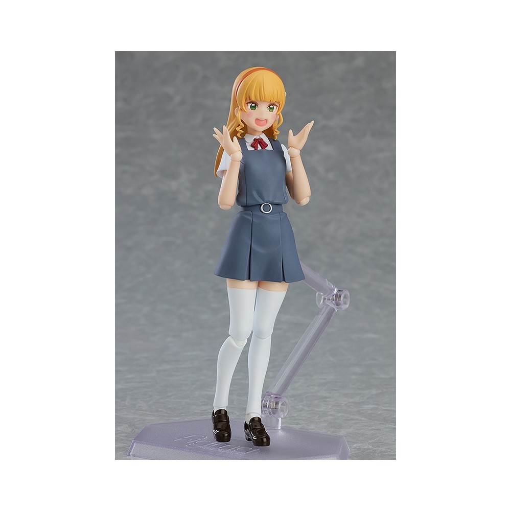 MAX FACTORY LOVE LIVE! SUPERSTAR!! SUMIRE HEANNA FIGMA ACTION FIGURE