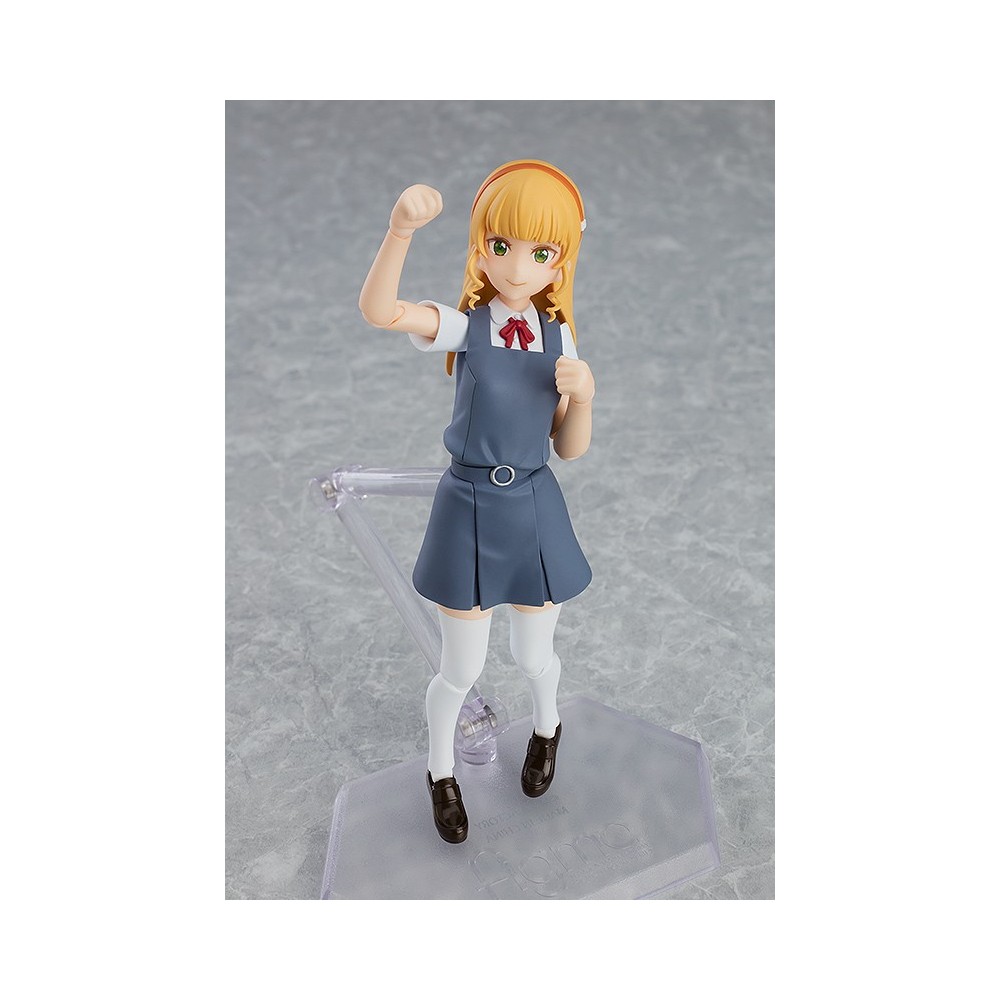 MAX FACTORY LOVE LIVE! SUPERSTAR!! SUMIRE HEANNA FIGMA ACTION FIGURE