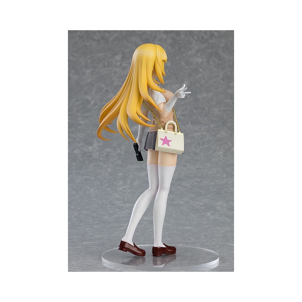 GOOD SMILE COMPANY A CERTAIN SCIENTIFIC RAILGUN SHOKUHOU MISAKI POP UP PARADE STATUE FIGURE