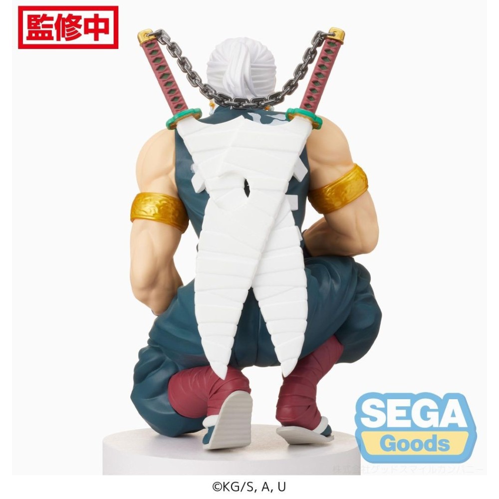 SEGA GOODS DEMON SLAYER TENGEN UZUI PERCHING SPM STATUE FIGURE