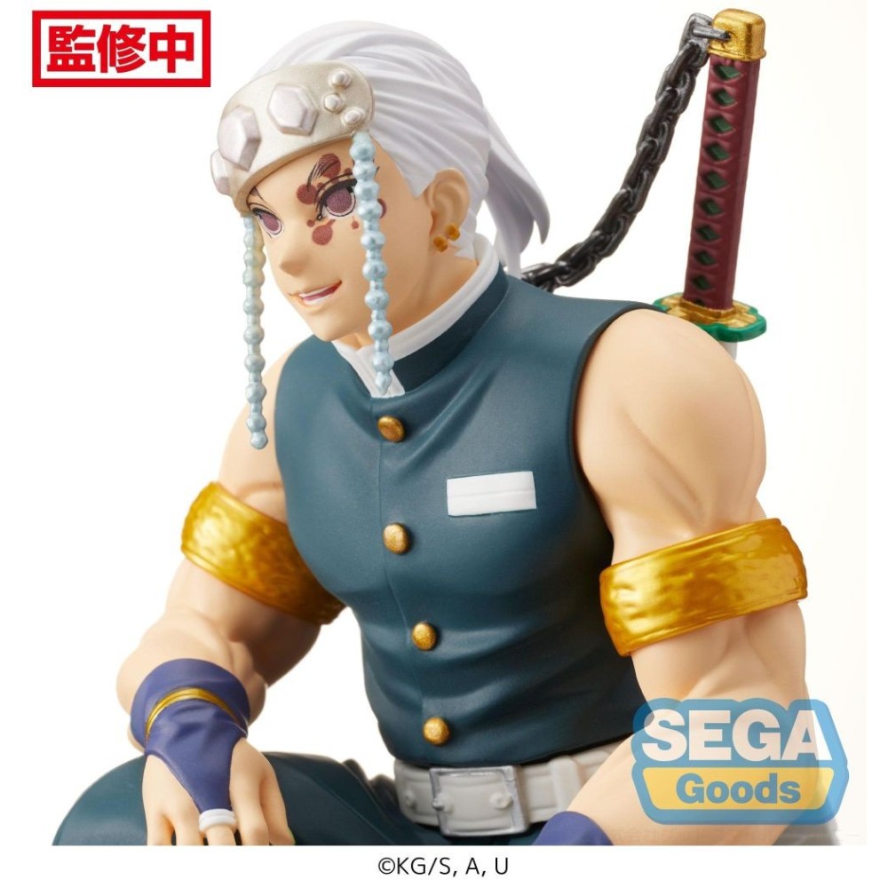 DEMON SLAYER TENGEN UZUI PERCHING SPM STATUA FIGURE SEGA GOODS