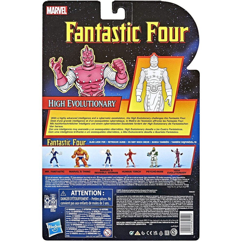 HASBRO MARVEL LEGENDS FANTASTIC FOUR HIGH EVOLUTIONARY ACTION FIGURE