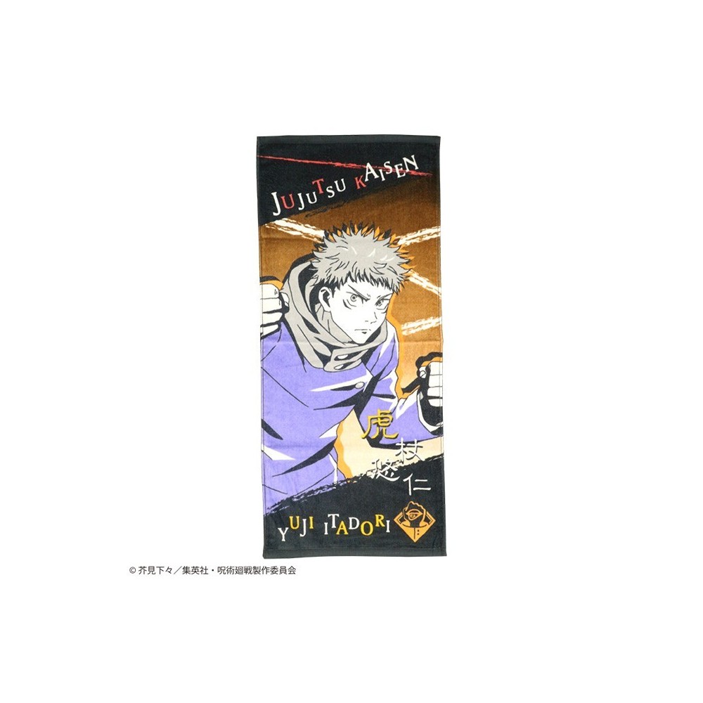 JUJUTSU KAISEN YUJI ITADORI TOWEL ASCIUGAMANO 34X80CM MARUSHIN