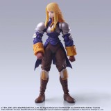 SQUARE ENIX FINAL FANTASY TACTICS BRING ARTS AGRIAS OAKS ACTION FIGURE