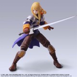 SQUARE ENIX FINAL FANTASY TACTICS BRING ARTS AGRIAS OAKS ACTION FIGURE
