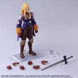 SQUARE ENIX FINAL FANTASY TACTICS BRING ARTS AGRIAS OAKS ACTION FIGURE
