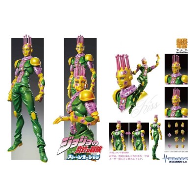 MEDICOS ENTERTAINMENT JOJO'S BIZARRE ADVENTURE KISS CHOZOKADO ACTION FIGURE