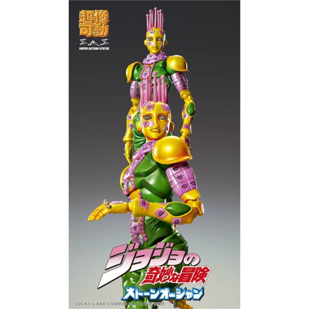 MEDICOS ENTERTAINMENT JOJO'S BIZARRE ADVENTURE KISS CHOZOKADO ACTION FIGURE