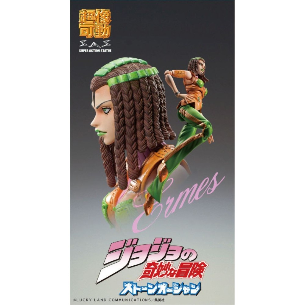 JOJO'S BIZARRE ADVENTURE ERMES COSTELLO CHOZOKADO ACTION FIGURE MEDICOS ENTERTAINMENT