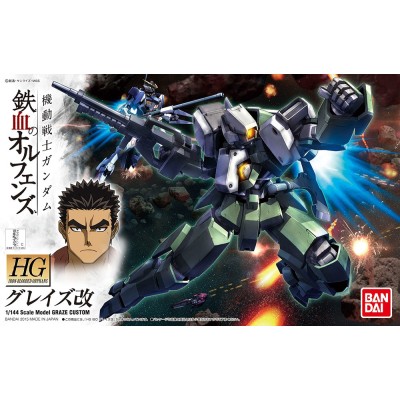 HIGH GRADE HG GUNDAM GRAZE CUSTOM 1/144 MODEL KIT FIGURE BANDAI