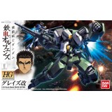 HIGH GRADE HG GUNDAM GRAZE CUSTOM 1/144 MODEL KIT FIGURE BANDAI