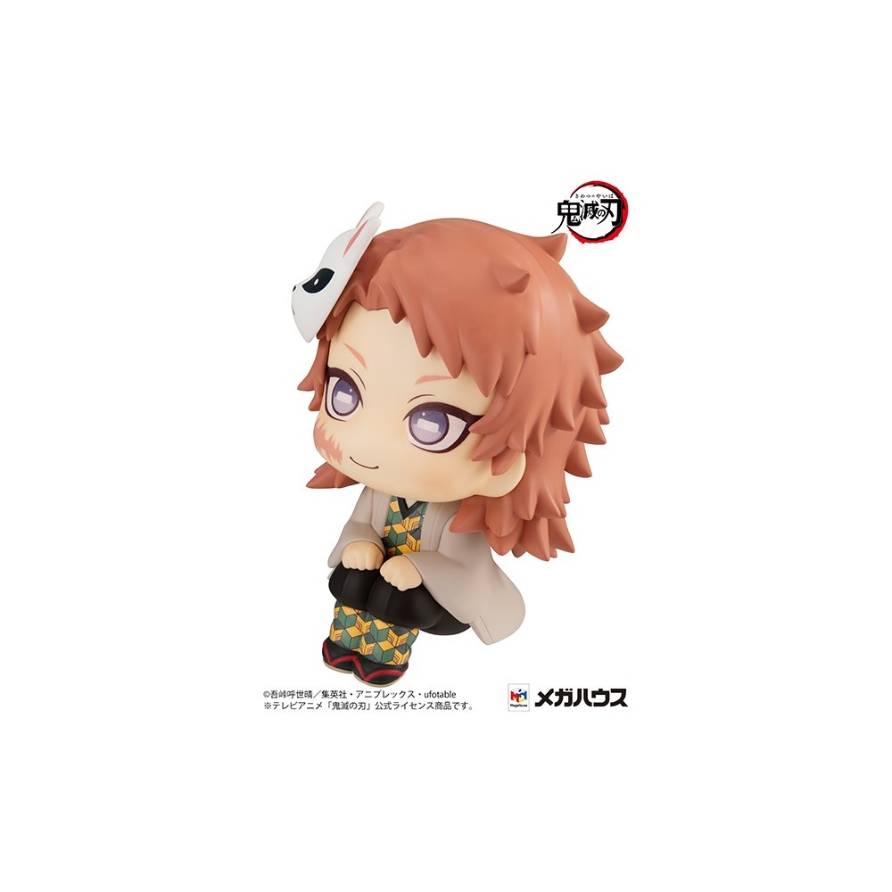DEMON SLAYER LOOK UP SABITO MINI ACTION FIGURE MEGAHOUSE