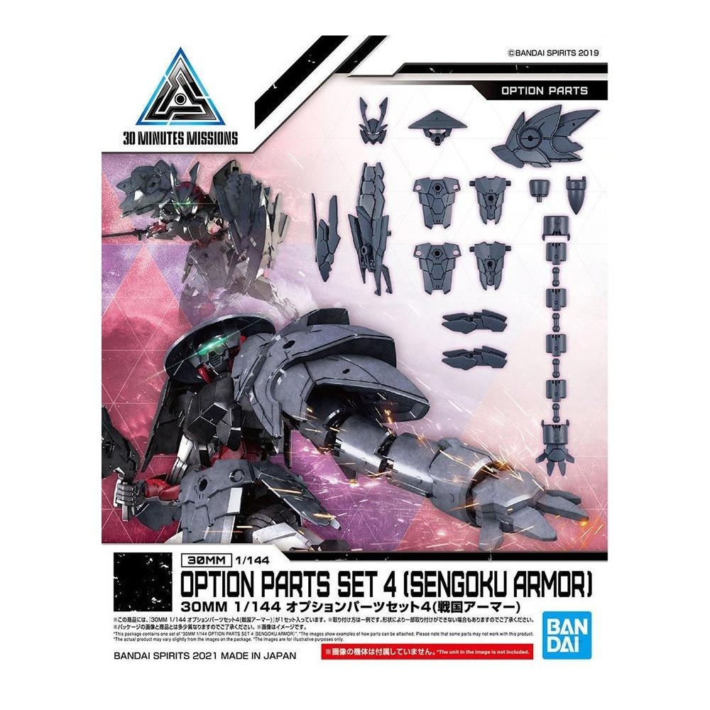 BANDAI 30MM OPTION PARTS SET 4 SENGOKU ARMOR 1/144 MODEL KIT