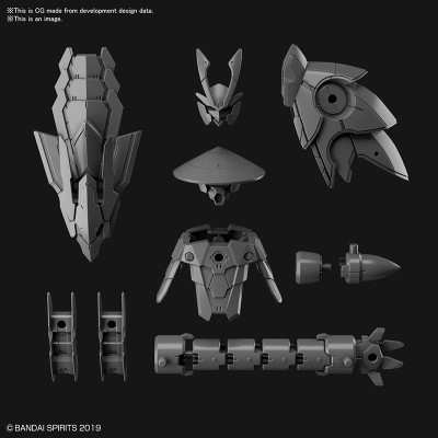BANDAI 30MM OPTION PARTS SET 4 SENGOKU ARMOR 1/144 MODEL KIT