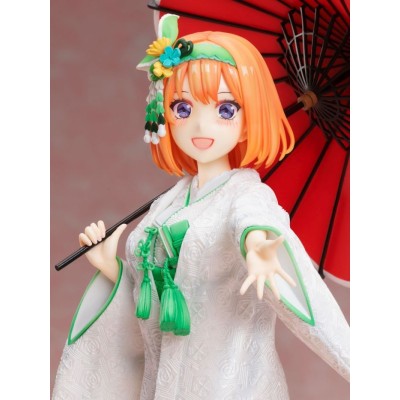 FURYU THE QUINTESSENTIAL QUINTUPLETS YOTSUBA NAKANO SHIROMUKU VER. STATUE 1/7 FIGURE
