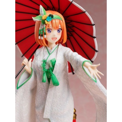 FURYU THE QUINTESSENTIAL QUINTUPLETS YOTSUBA NAKANO SHIROMUKU VER. STATUE 1/7 FIGURE
