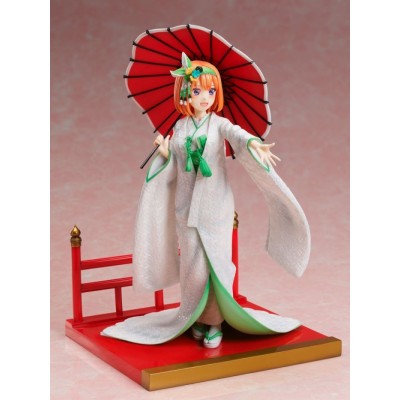 THE QUINTESSENTIAL QUINTUPLETS YOTSUBA NAKANO SHIROMUKU VER. STATUA 1/7 FIGURE FURYU