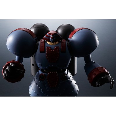BANDAI SRC SUPER ROBOT CHOGOKIN GIANT ROBO ANIMATION ACTION FIGURE