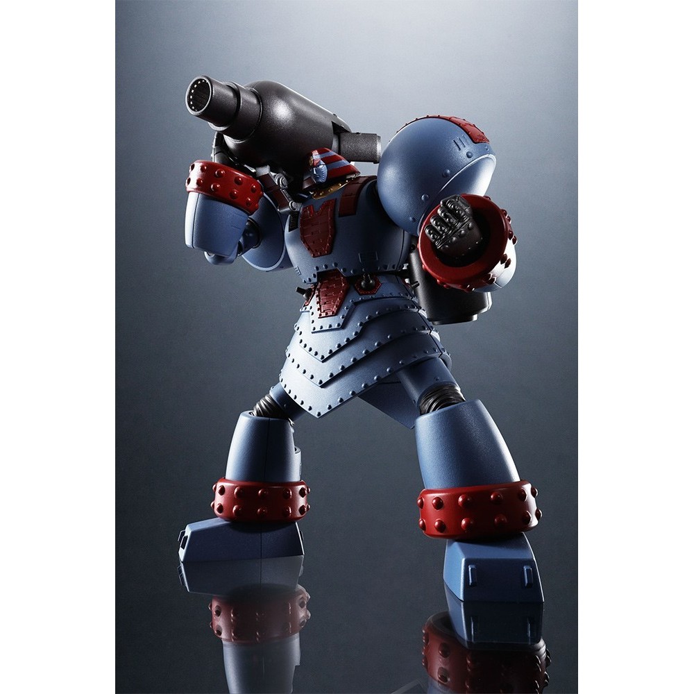 BANDAI SRC SUPER ROBOT CHOGOKIN GIANT ROBO ANIMATION ACTION FIGURE