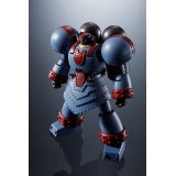 BANDAI SRC SUPER ROBOT CHOGOKIN GIANT ROBO ANIMATION ACTION FIGURE
