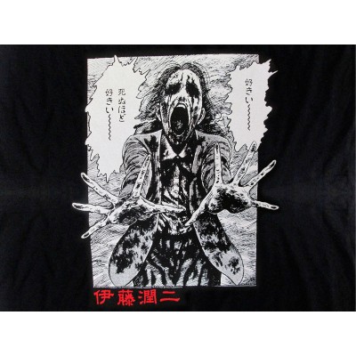 T SHIRT JUNJI ITO COLLECTION