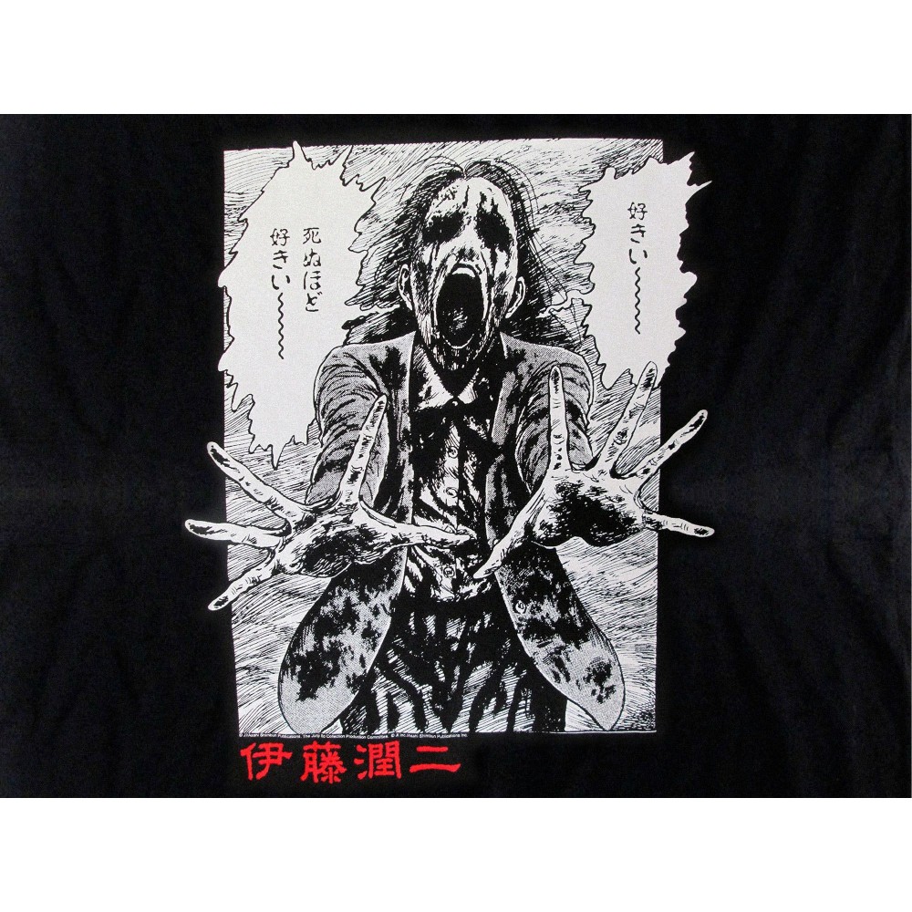 MAGLIA T SHIRT JUNJI ITO COLLECTION