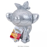 BOTI POKEMON GROOKEY SILVER VERSION 20CM PLUSH FIGURE