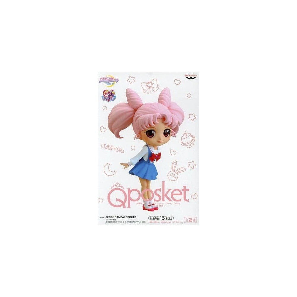 SAILOR MOON ETERNAL Q POSKET CHIBIUSA VER. B MINI FIGURE BANPRESTO