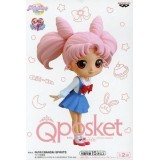 SAILOR MOON ETERNAL Q POSKET CHIBIUSA VER. B MINI FIGURE BANPRESTO