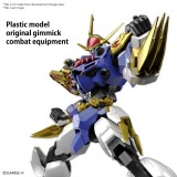 BANDAI HIGH GRADE HG MASHIN HERO WATARU RYUJINMARU AMPLIFIED 1/144 MODEL KIT ACTION FIGURE