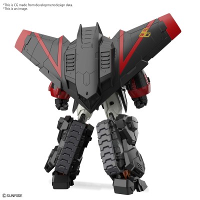 BANDAI RG REAL GRADE GAOGAIGAR MODEL KIT ACTION FIGURE